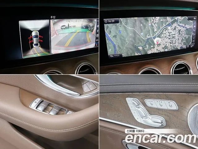 Mercedes-Benz E-Class W213 id 2922611 из Кореи 9