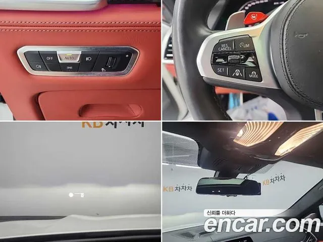 BMW X6M (G06) id 2745508 из Кореи 9