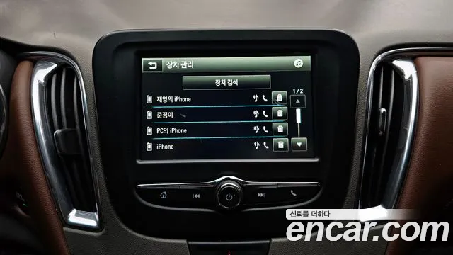 Chevrolet (GM Daewoo) All New Malibu id 2699149 из Кореи 9