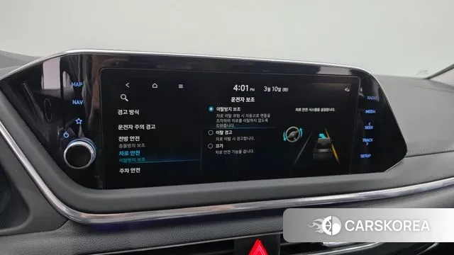 Hyundai Sonata (DN8) id 3764583 из Кореи 9