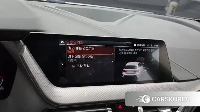 BMW 1 Series (F40) id 3671656 из Кореи 9