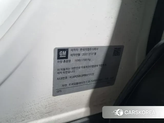 Chevrolet (GM Daewoo) Trailblazer id 3777030 из Кореи 9