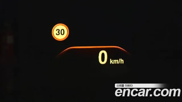 BMW 5 Series (G30) id 2599508 из Кореи 9