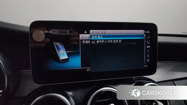 Mercedes-Benz C-Class W205 id 3519520 из Кореи 9