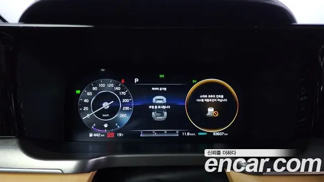 Kia Sorento 4th Generation id 2700544 из Кореи 9