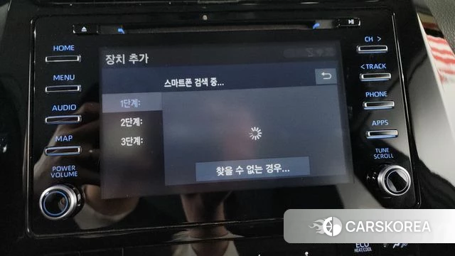 Toyota Prius 4th Generation id 3795724 из Кореи 9