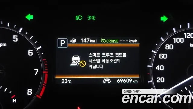 Genesis G80 id 2882092 из Кореи 9