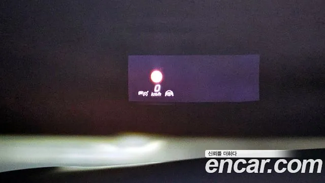 Mercedes-Benz S-Class W223 id 2654767 из Кореи 9