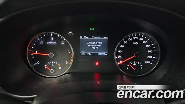 Kia Sportage The Bold id 2676786 из Кореи 9