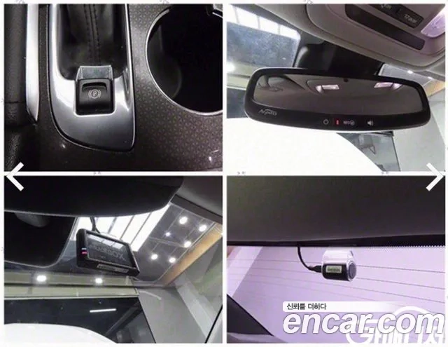 Chevrolet (GM Daewoo) All New Malibu id 2922773 из Кореи 9