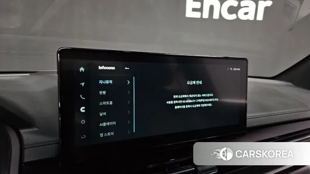 Ssangyong The New Rexton Sport id 3763720 из Кореи 9