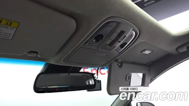 Kia Niro EV id 2922402 из Кореи 9