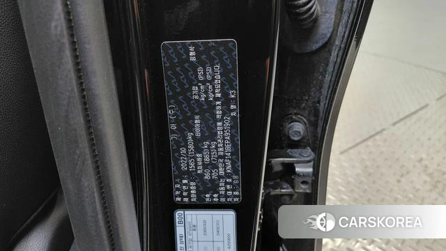 Kia The New K3 2nd generation id 4854599 из Кореи 9
