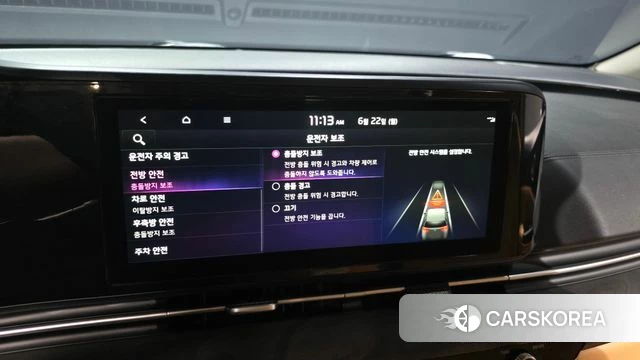 Kia Carnival 4th generation id 4489433 из Кореи 9
