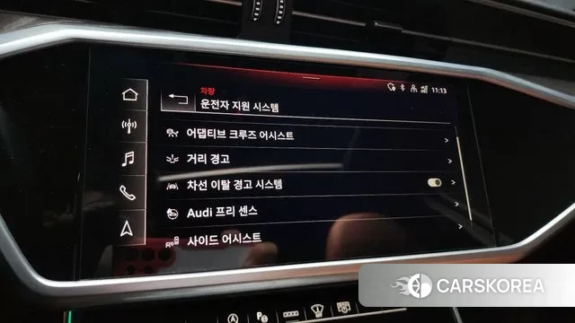 Audi A6 (C8) id 3696464 из Кореи 9