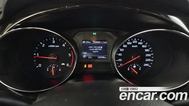 Kia The New Carnival id 2759348 из Кореи 9