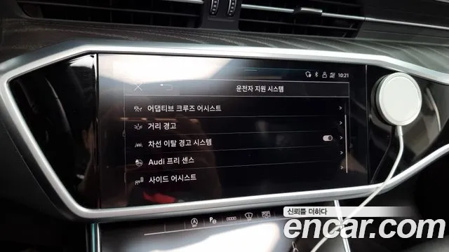 Audi A6 (C8) id 2842685 из Кореи 9