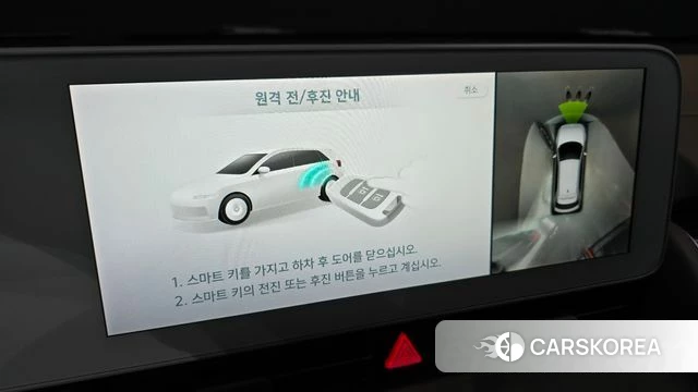 Hyundai Ionic 5 id 3871673 из Кореи 9