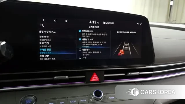 Hyundai Avante Hybrid (CN7) id 3615073 из Кореи 9