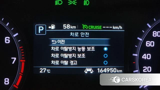 Genesis G80 id 4717637 из Кореи 9