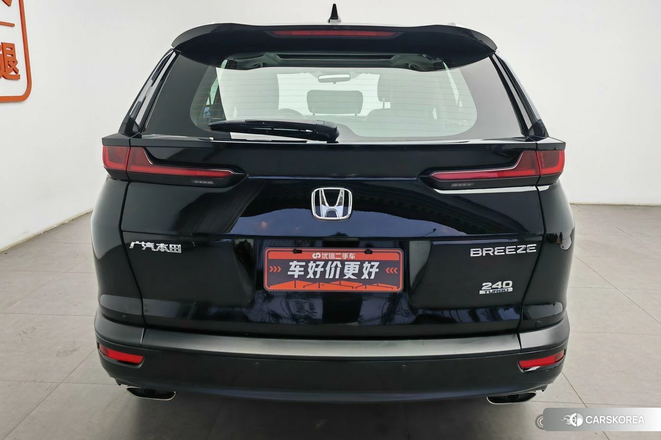 Honda Breeze id 4512487 из Китая 9
