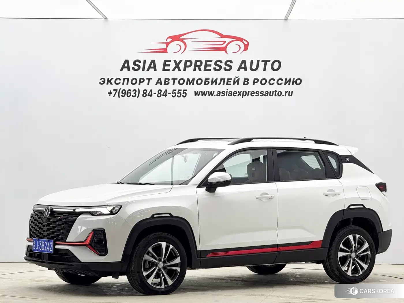 Chang'an Changan CS35PLUS id 4545840 из Китая 9