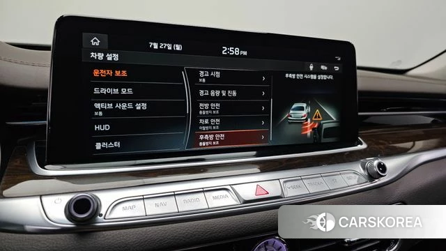 Kia More K9 id 4632970 из Кореи 9