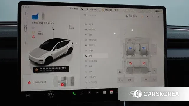 Tesla Model Y id 3533180 из Кореи 9
