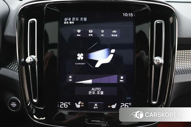 Volvo XC40 id 3867102 из Кореи 9