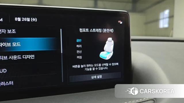 Genesis G80 (RG3) id 4736476 из Кореи 9