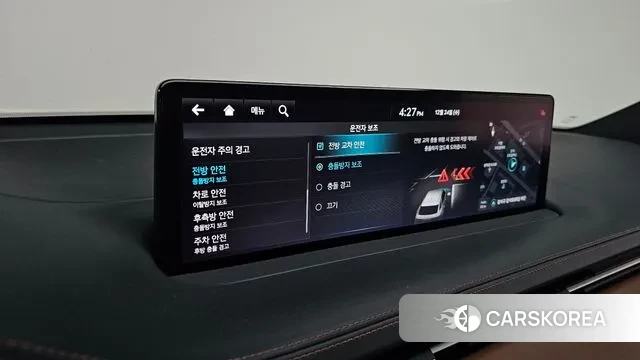 Genesis GV70 id 3513841 из Кореи 9