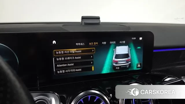 Mercedes-Benz GLB-Class X247 id 3492804 из Кореи 9