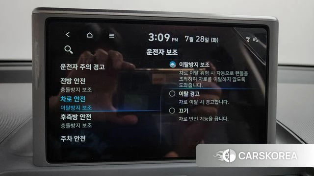 Hyundai Casper id 4636533 из Кореи 9
