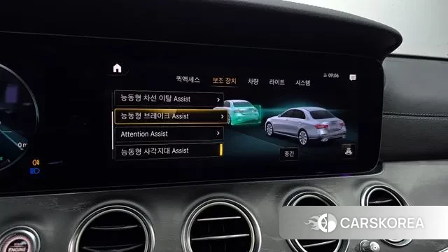 Mercedes-Benz E-Class W213 id 3406198 из Кореи 9