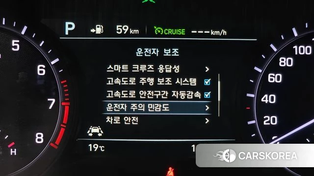Genesis G80 id 4610404 из Кореи 9