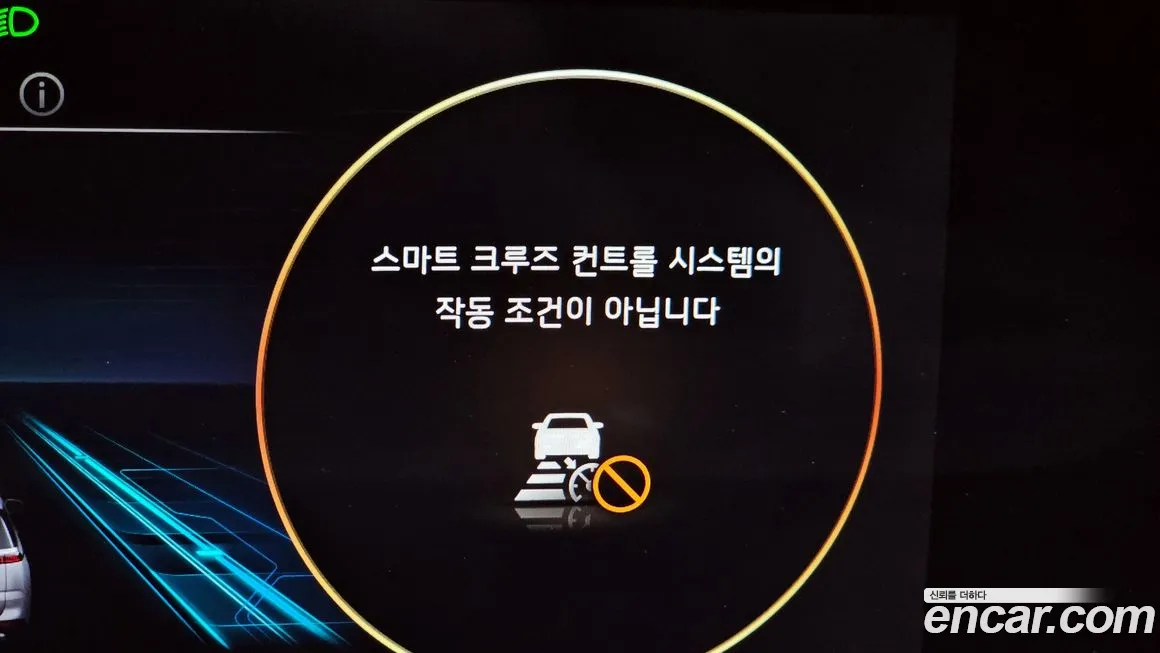 Kia Carnival 4th generation id 2061348 из Кореи 9