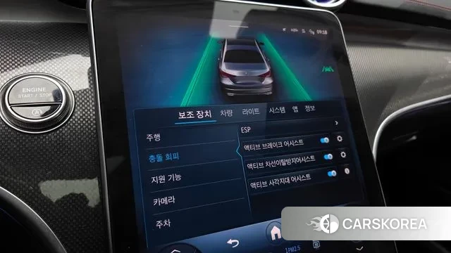 Mercedes-Benz C-Class W206 id 3507268 из Кореи 9