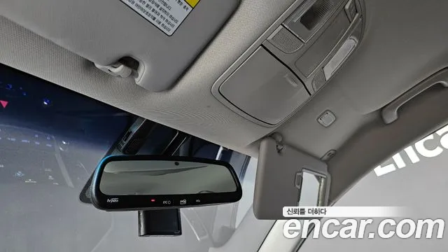 Hyundai All New Tucson id 2607015 из Кореи 9