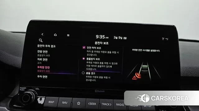 Kia Seltos id 3759109 из Кореи 9