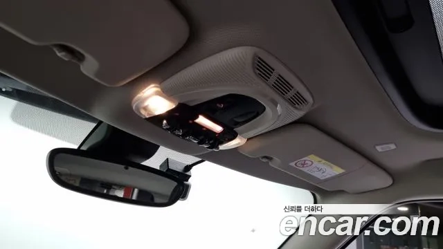 Mini Cooper Countryman id 2872582 из Кореи 9