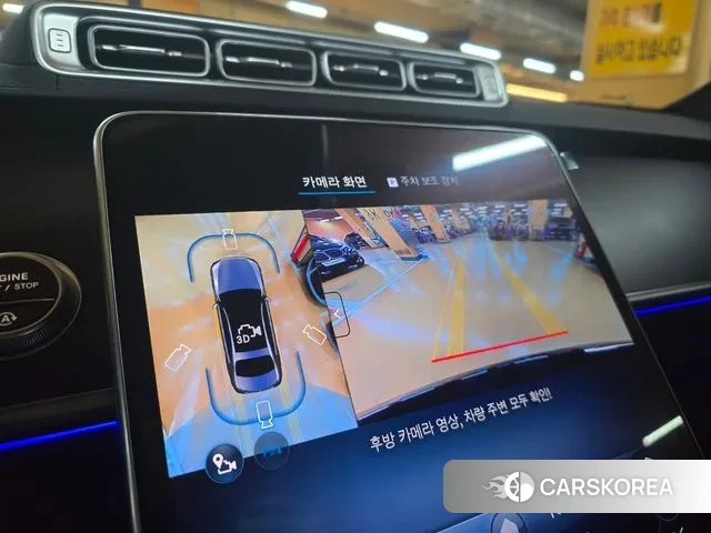 Mercedes-Benz S-Class W223 id 3305077 из Кореи 9