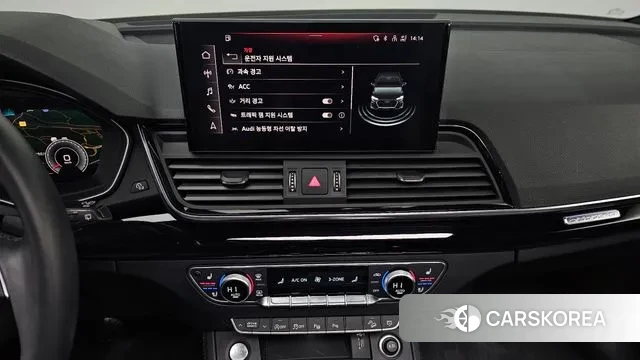 Audi Q5 (FY) id 3606456 из Кореи 9