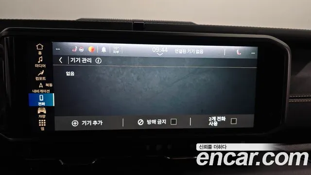 Jeep Wrangler (JL) id 2696947 из Кореи 9