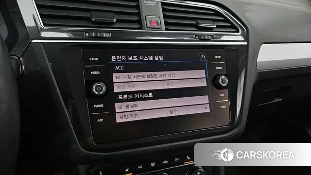 Volkswagen Tiguan second Generation id 3510077 из Кореи 9