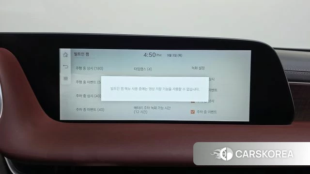 Genesis G90 (RS4) id 4763465 из Кореи 9