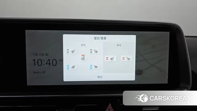 Hyundai Ionic 6 id 3342438 из Кореи 9