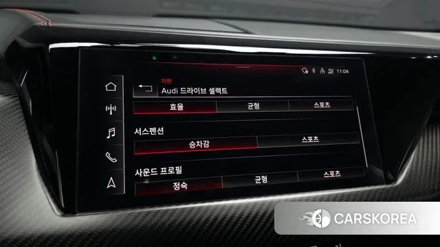 Audi RS e-Tron GT id 3600580 из Кореи 9