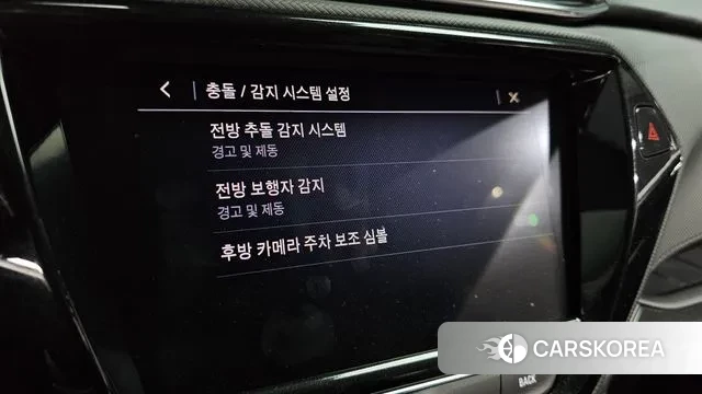 Chevrolet (GM Daewoo) Trailblazer id 3390135 из Кореи 9