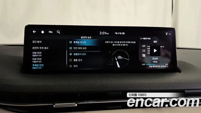 Genesis GV70 id 2949055 из Кореи 9