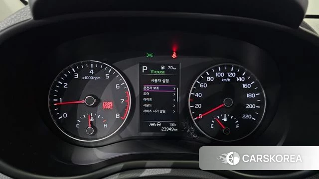 Kia Morning Urban (JA) id 4283671 из Кореи 9